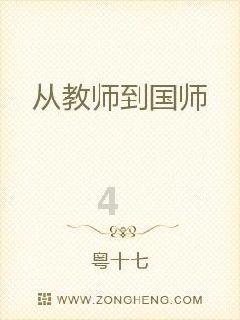 图片视频回顾 | “救”在身边,心肺复苏急救知识进社区