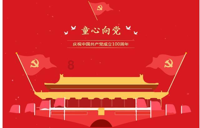 人民银行莱芜分行推动金融支持民营小微企业发展成效明显